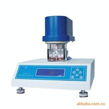 ��ҩ������ⶨ��