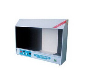 �����ȼ����