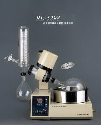 RE-5298ת