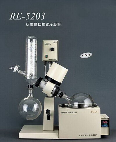 RE-5203ת