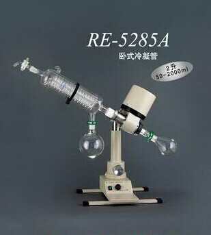 RE-5285Aת