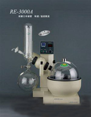 SY-2000