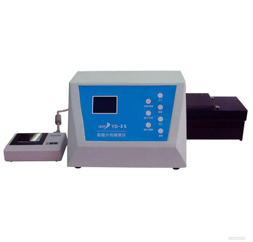 YD-35����Ƭ��Ӳ����