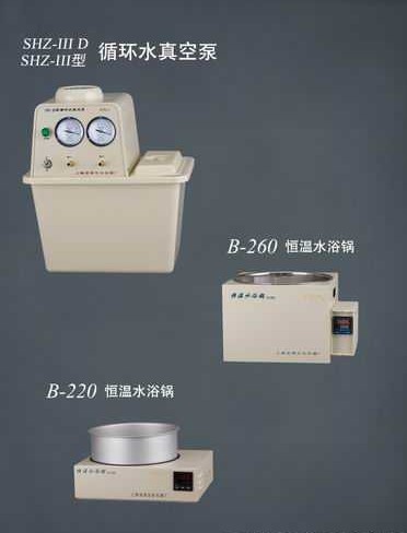SHZ-111ѭˮձ