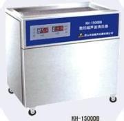 KHϵ��̨ʽ�߹������س�������ϴ��