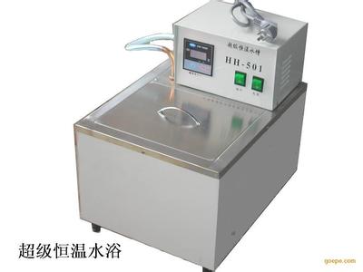 ��������ˮԡ