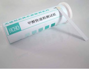 ��ȩ���ټ����ֽ