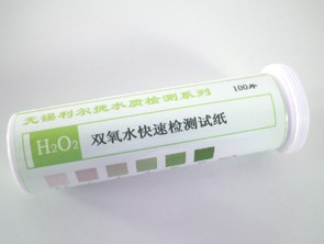 ˫��ˮ���ټ����ֽ