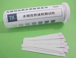 ˮӲ�ȿ��ټ����ֽ