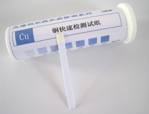 ͭ����ټ����ֽ